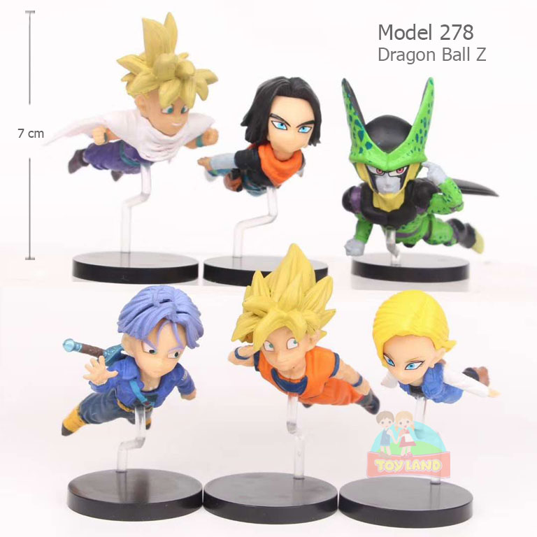 Action Figure Set - Model 278 : Dragon Ball Z